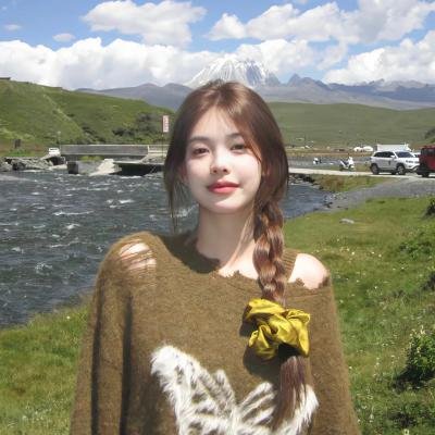 准备好了没